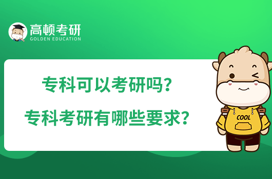 ?？瓶梢钥佳袉?？?？瓶佳杏心男┮?？